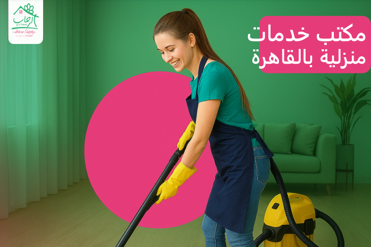 Free Ai Generated Employee illustration and picture